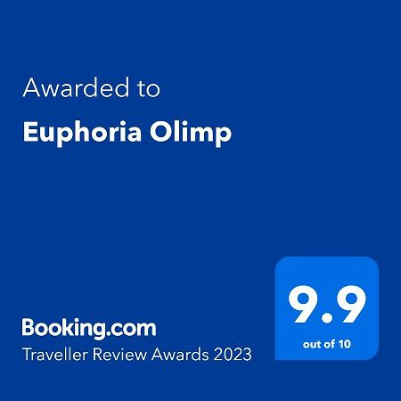 شقة Euphoria أوليمبْ المظهر الخارجي الصورة