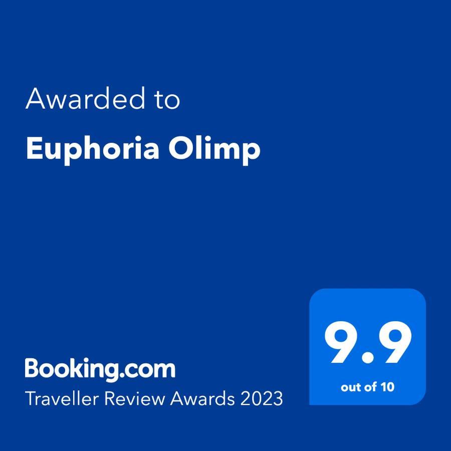 شقة Euphoria أوليمبْ المظهر الخارجي الصورة